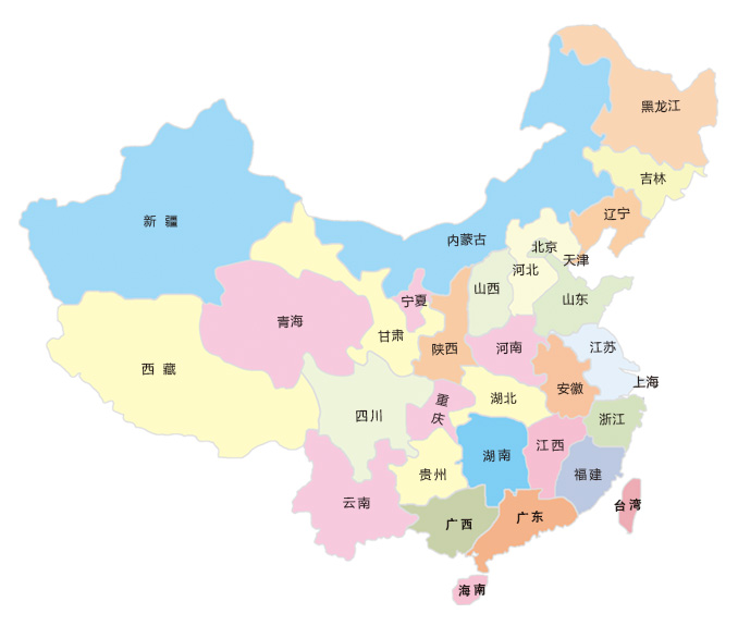营销网络